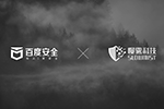 慢雾联合百度安全，打击加密货币假钱包黑产