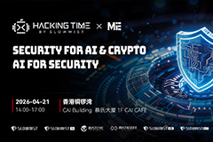 慢雾 Hacking Time 邀您共探 AI × Web3 安全与合规新边界