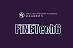 慢雾受邀参加香港金管局与数码港联合主办的金融网络科技大会