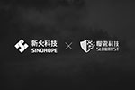 慢雾科技(SlowMist) 与新火科技(1611.HK) 达成战略合作，携手打造机构级数字资产安全新标杆