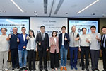 DAAMC 研讨会推动链上合规议程：逾 100 位各界嘉宾共商香港稳定币反洗钱路径