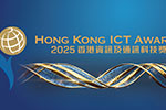 MistTrack 荣获 HKICT Awards 2025 FinTech 金奖，推动链上合规新标杆